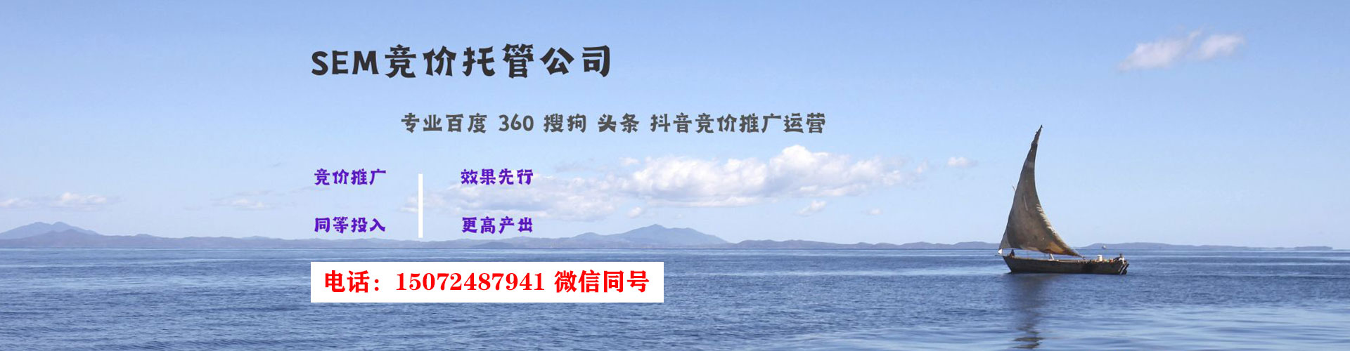 松岭百度充值返点
