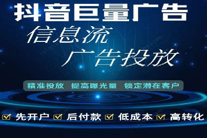 案例解析：百度竞价广告投放误区